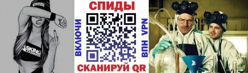 Амфетамин VHQ  хочу   Нижняя Салда 