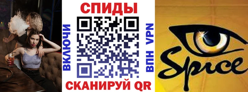 где купить наркоту  Нижняя Салда  БУТИРАТ BDO 