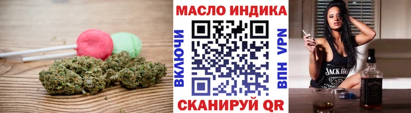 blacksprut как зайти  Нижняя Салда  Печенье с ТГК марихуана 