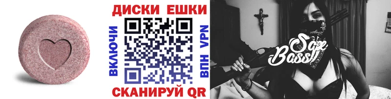ЭКСТАЗИ louis Vuitton  MEGA зеркало  Нижняя Салда  цена  