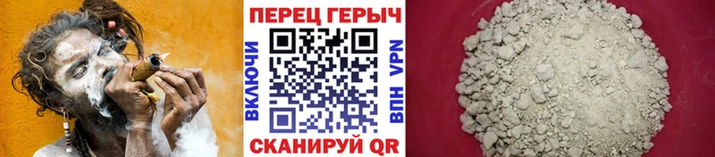 ГЕРОИН VHQ  Нижняя Салда 