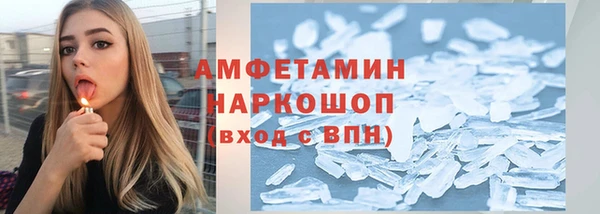 гашиш Аркадак