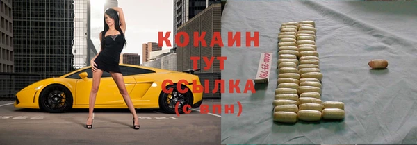 гашиш Аркадак