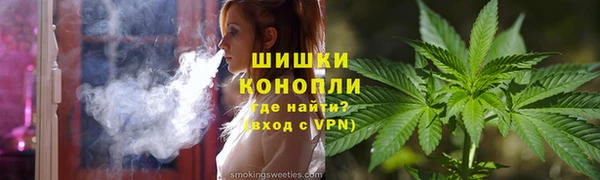 гашиш Аркадак