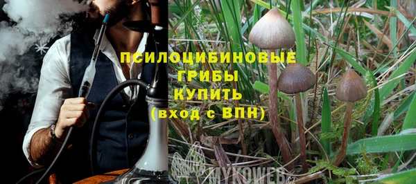 гашиш Аркадак