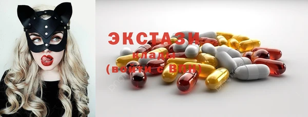 гашиш Аркадак