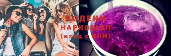 гашиш Аркадак
