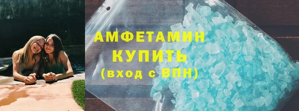 гашиш Аркадак