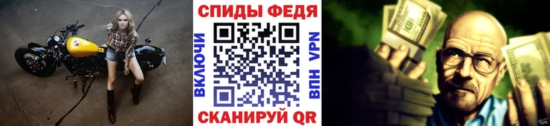 Метамфетамин пудра  blacksprut вход  это формула  наркотики  Нижняя Салда 