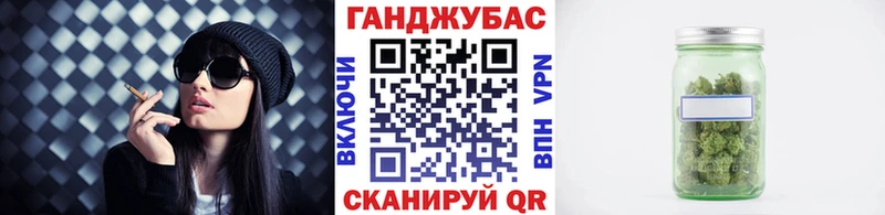 KRAKEN зеркало  Нижняя Салда  дарк нет Telegram  Марихуана индика 